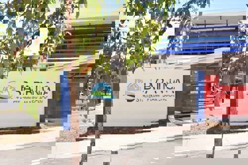 Image of Baringa State Primary School Entrance with Logo
