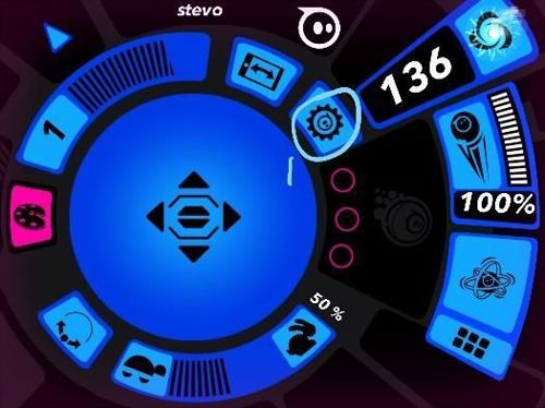 Annotated Sphero with 'cog' icon circled